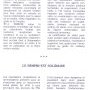 manifeste snmpmi 1995 - p.11